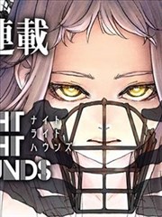 《棋魂》剧照